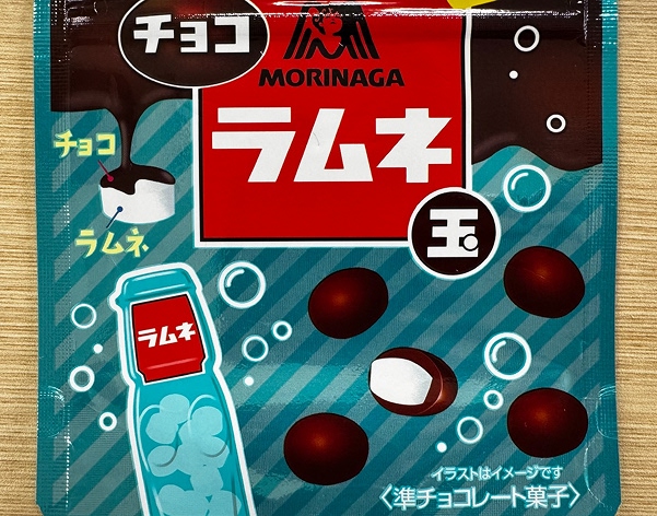 チョコ×ラムネの意外な組み合わせ